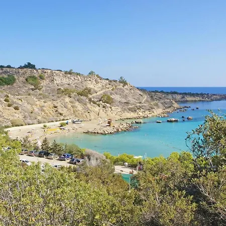 Harmony By Interhome Villa Agia Napa